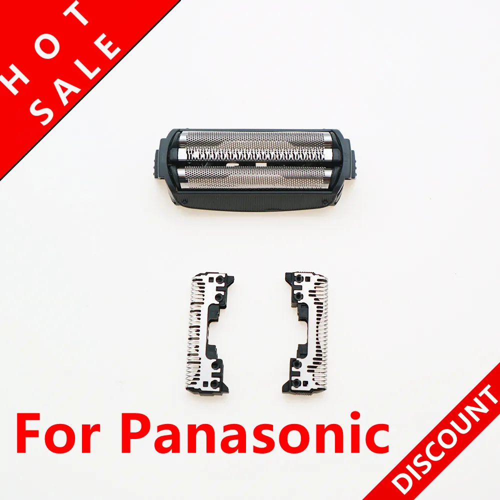 Razor Blade Head + Stell Mesh For Panasonic shavers replacement head ES9085 ES9064 ES8088 ES8047 ES8046 ES8077 ES8078