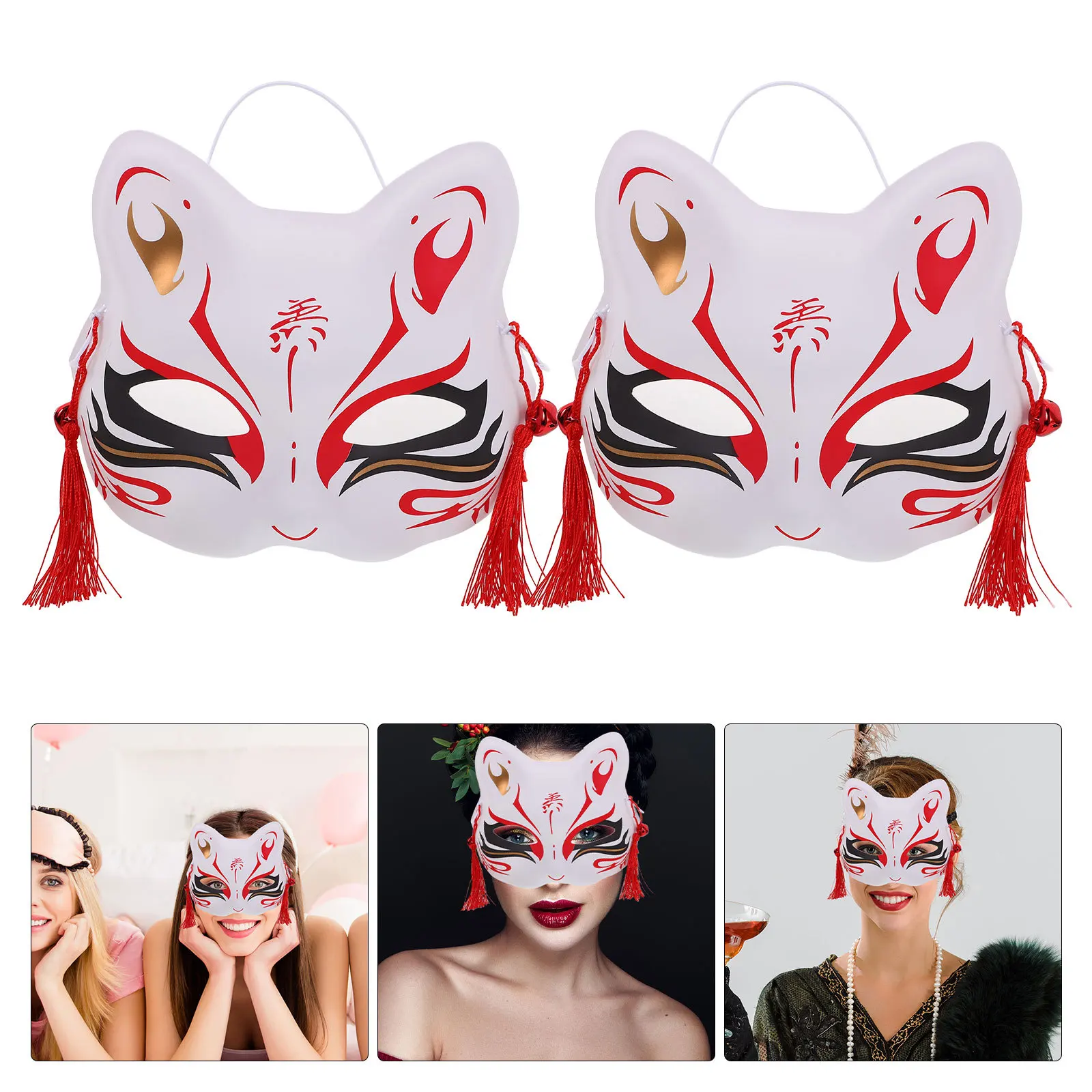 

2Pcs Fox Half Masks Lightweight Plastic Masquerade Cosplay Party Masks Fox Face Mask Festival Carnival Accessories