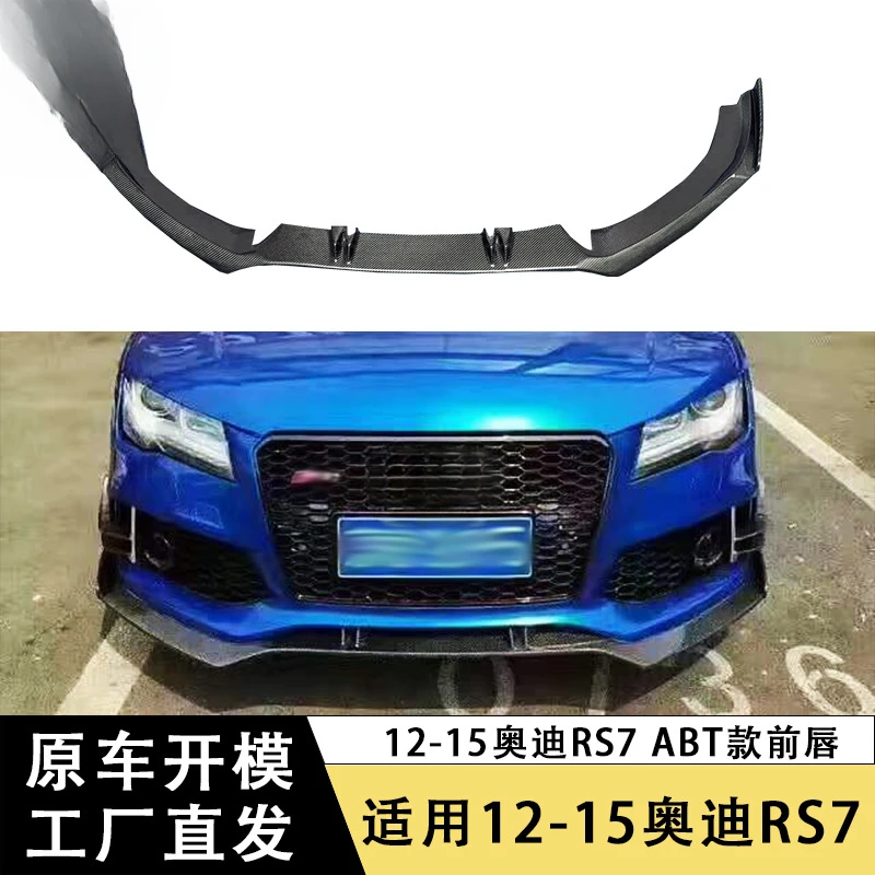 

SAAR Compatible with 12-15 Audi RS7 Carbon Fiber Front Lip ABT Style Front Splitter Chin Front Bumper Diffuser Car Body Kit