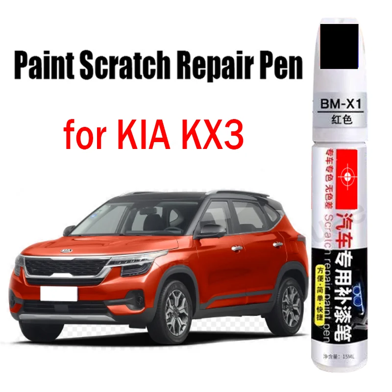 

Автомобильная ручка для ремонта царапин, ручка для ретуши для KIA KX3 Seltos, средство для удаления царапин, аксессуары для ухода за краской автомобиля