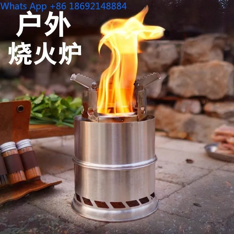 Outdoor Firewood Stove Thickened Stainless Steel Small Portable  Camping Folding Wood Burning Picnic Travel Stove