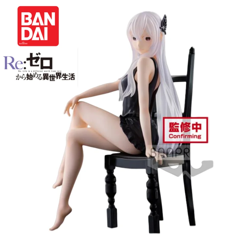 

Оригинальная в наличии новая фигурка Bandai Banpresto Re Life In A Different World From Zero Echidna в штучной упаковке, 100% подлинная