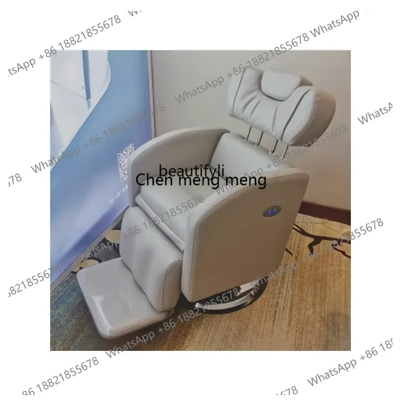 ss 26 Hairdressing Chair Barber Shop Hair Cutting Chair Care Scalp Physiotherapy Electric Lifting and Lowering Chair