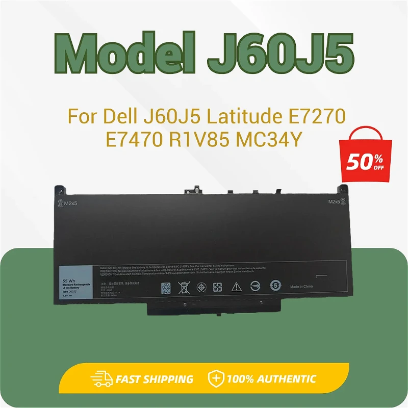 

Аккумулятор для ноутбуков Dell J60J5 Latitude E7270 E7470 R1V85 MC34Y