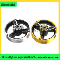 10 Inch High End Super Wheel Hub Aluminum Wheel Hub for Electric Scooter Parts10x2.50/80/65-6/255x80 Pneumatic Tire