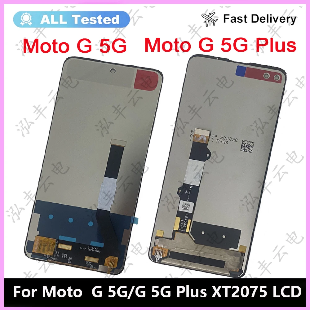 

Original For Motorola Moto G 5G Plus XT2075 XT2075-2 LCD Display Touch Screen Digitizer Assembly For Motorola G 5G XT2113-3