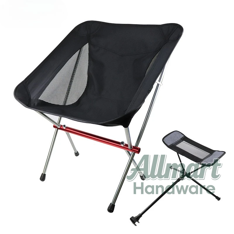 

7075 aluminum alloy moon chair for quick storage, portable folding backrest chair for outdoor camping and fishing