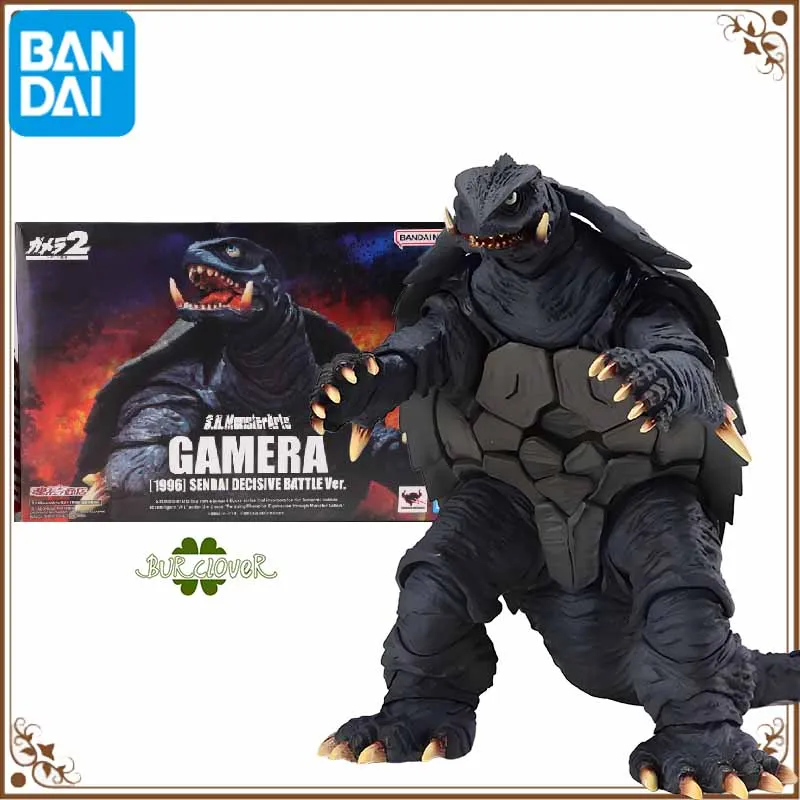 

Bandai Original SHM Anime Figure GAMERA 1996 SENDAI DECISIVE BATTLE Ver. Action Figure Toys For Boys /Girls