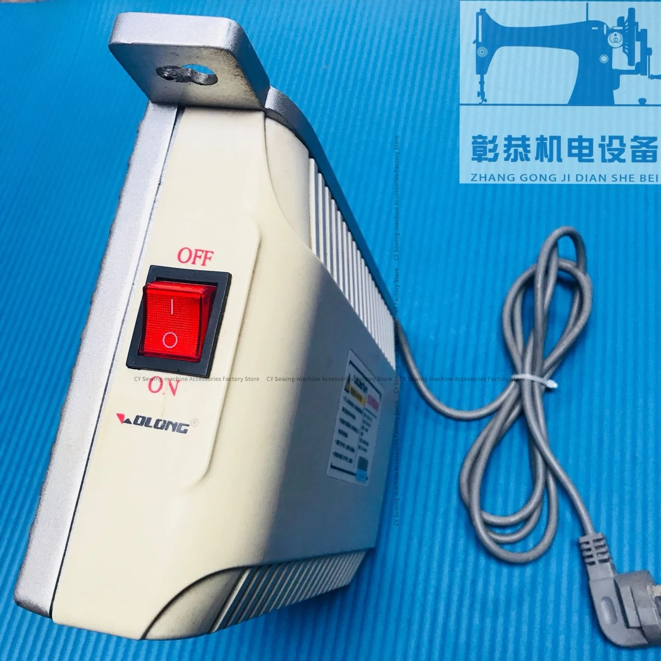 Industrial Sewing Machine Computer Machine Flat Wolong Electric Control Box Jiadao Gaolin QIUJING AC Servo-System 220V