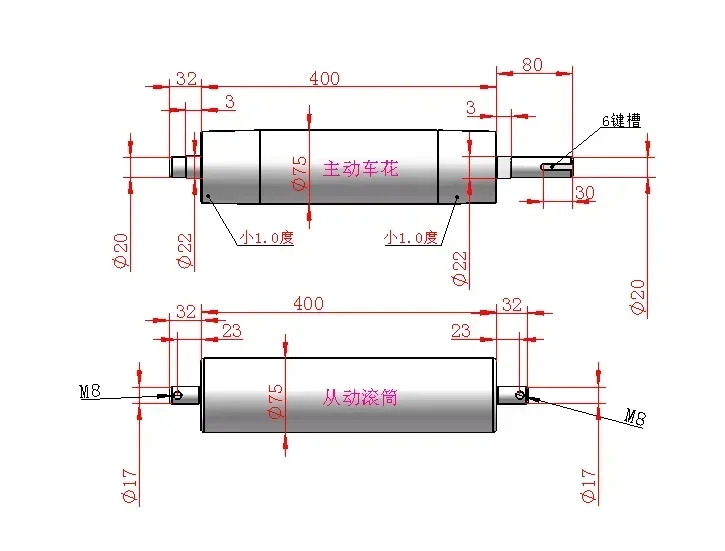 4080 Adjustable Tensioning Seat Belt Conveyor Line 3060 Drive Aluminum Alloy Head Small Assembly Line Accessories Roller