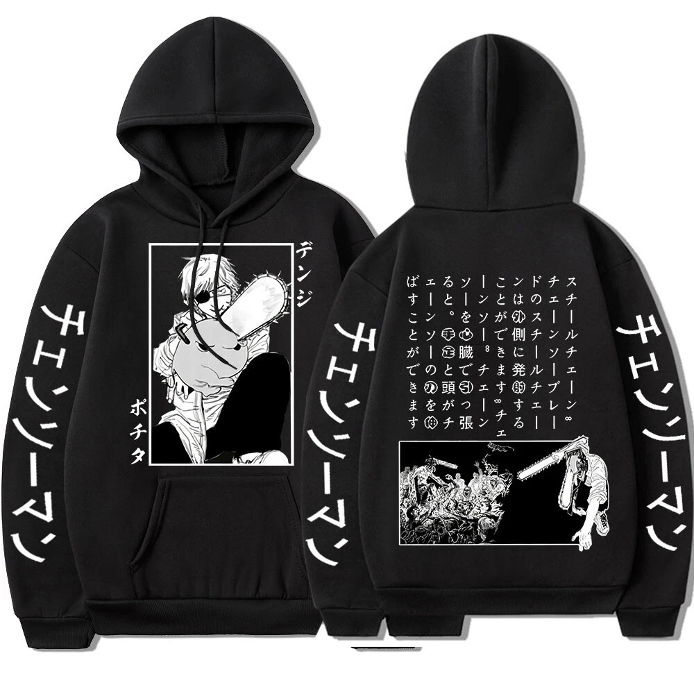 

Chainsaw Man Hoodies Anime Unisex Men Women Sweatshirt Pullover Cosplay Top Gift High quality cotton streetwear