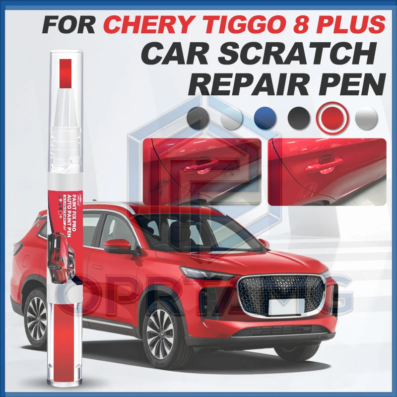 

Набор для ремонта краски автомобиля: маркер-корректор для Chery Tiggo 8 Plus, средство для удаления царапин, аксессуары для самостоятельного ремонта авто