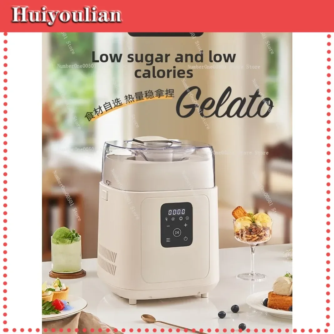 Home Automatic Ice Cream Maker Gelato Ice Cream Machine -LBW001