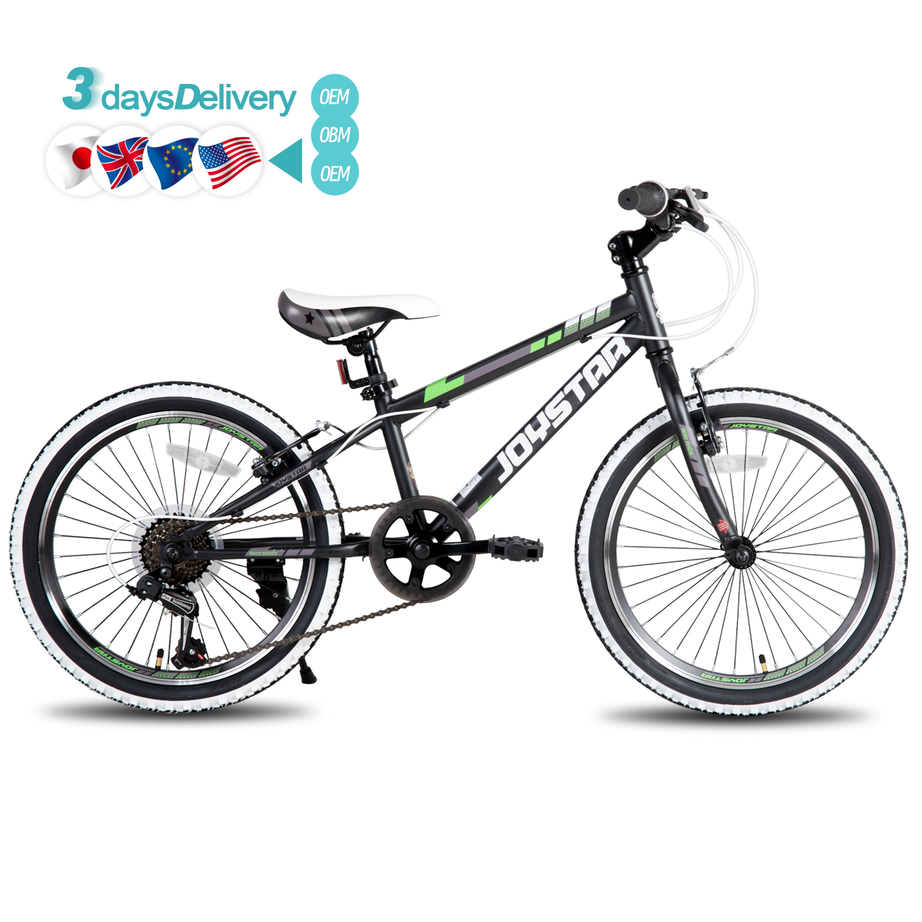 

20/24-дюймовый 7-скоростной передний и задний V-образный велосипед Бестселлер с цветными блоками Детский горный велосипед