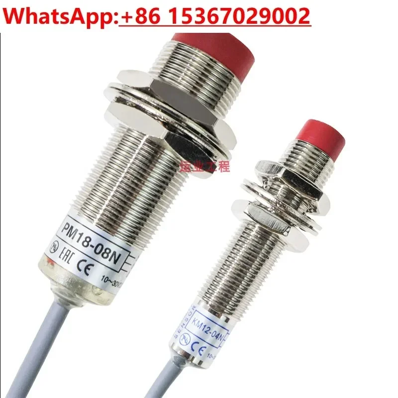 

Photoelectric switch CDR-30X/10X/60X, CDM-2MX, CDT-10MXB, CAR-30X sensor