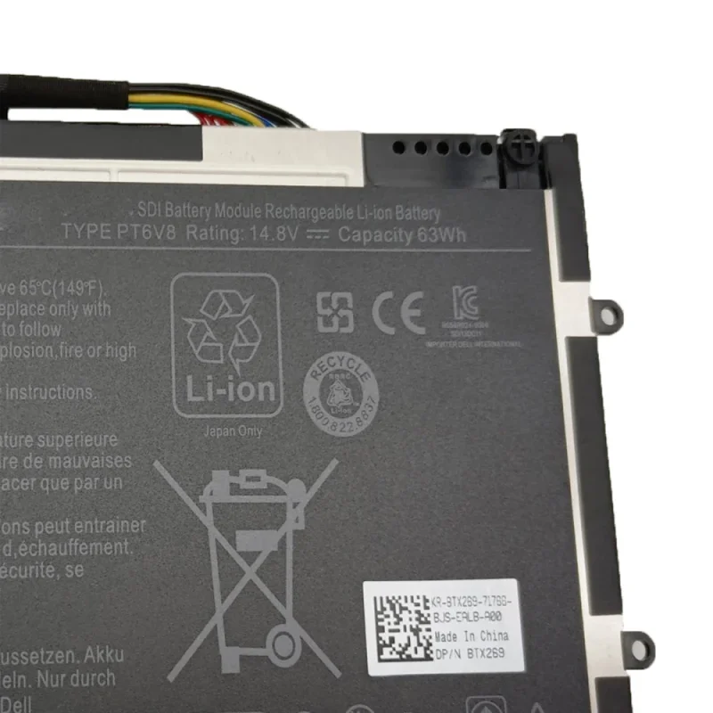 Imagem -05 - Bateria para Dell Alienware M11x M14x r1 r2 r3 Série P18g X8p6x6 08p6x6 8p6x6 P06t T7yjr P06t002 P18g001 Laptop 14.8v 63wh Pt6v8