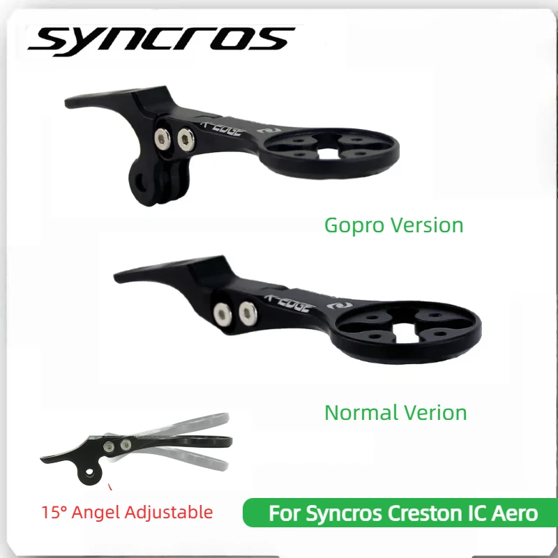 

Syncros IC Aero Front Computer Mount Gopro Mount Speedometer GPS/Garmin/Bryton/Wahoo Inserts Fits Creston Ic Sl Aero Cockpit