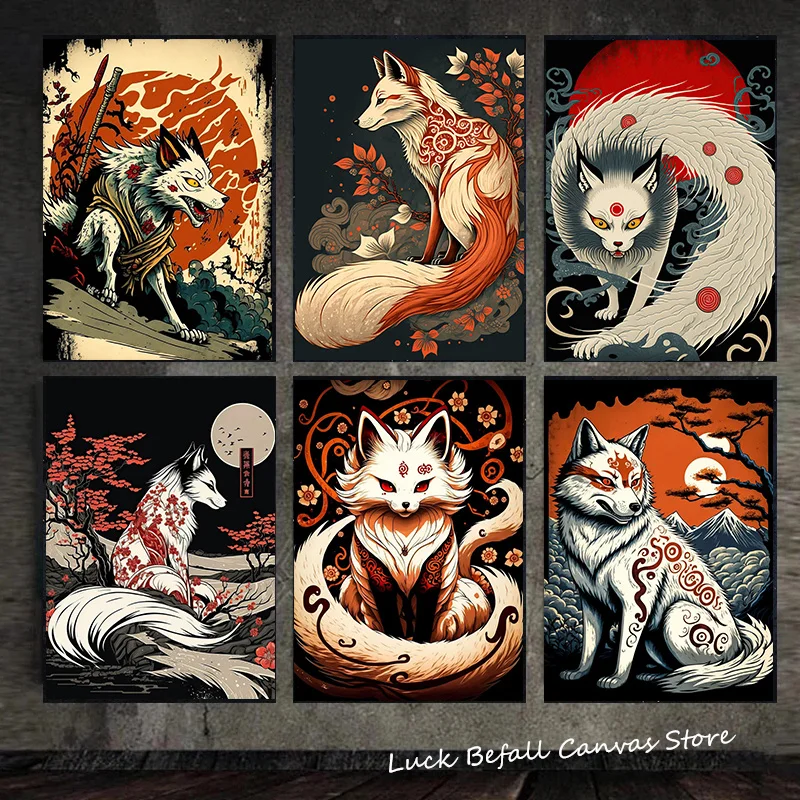 Okami Amaterasu Posters The Fox Japanese 80s Vintage Style Print Canvas Painting For Living Room Wall Art Home Decor Pictures