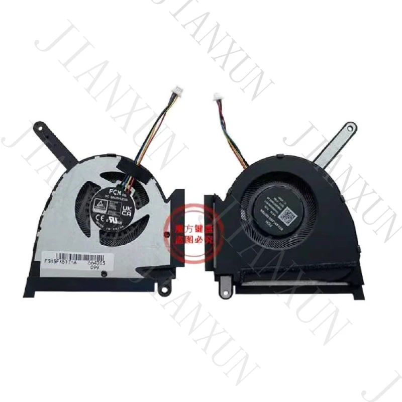 A+ CPU Cooling Fan For ASUS FX517 FX517Z FX517ZR FX517ZC TUF AIR 2022 5V
