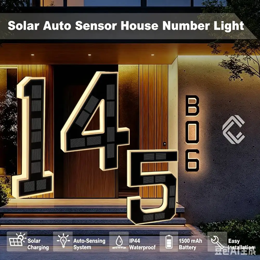 17cm Solar LED House Number Sign Illuminated Digital Alphabet Plaque Modern House Numbers Weatherproof Address Sign