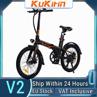 EU Stock KuKirin V2 City Electric Bike 250W Brushless Motor E-bike 36V 7.5Ah Battery 25 km/h Max Speed 20 Inch Tire E-Bicycle