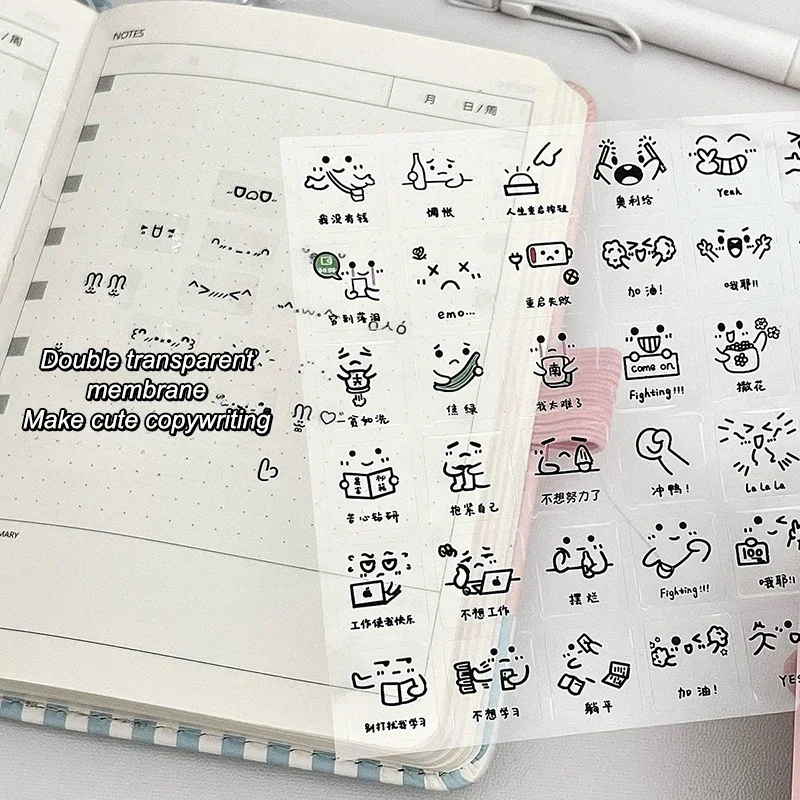 10 قطع من ملصقات التعبيرات الشفافة اللطيفة، ملصقات تزيين مجلة مقاومة للماء، ديكور قرطاسية للطلاب #3