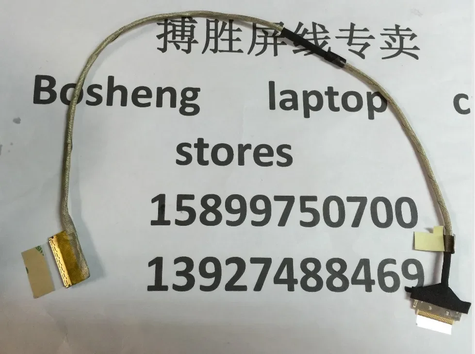 LEDディスプレイ用リボン,カメラケーブル,tshiba e45t,E45T-B4200, E45T-B4300, E45T-B,b4100,1422-01rb000,1422-01qj000ラップトップ