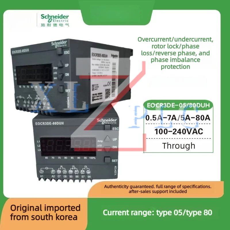 

New Original EOCR3DE -05/80DUH Digital Display Overcurrent Relay AC220V Motor Protection