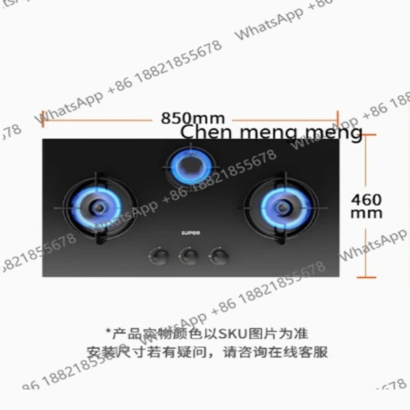 

MF25 explosion-proof gas stove household double natural gas embedded stove anti-dry stove kitchen