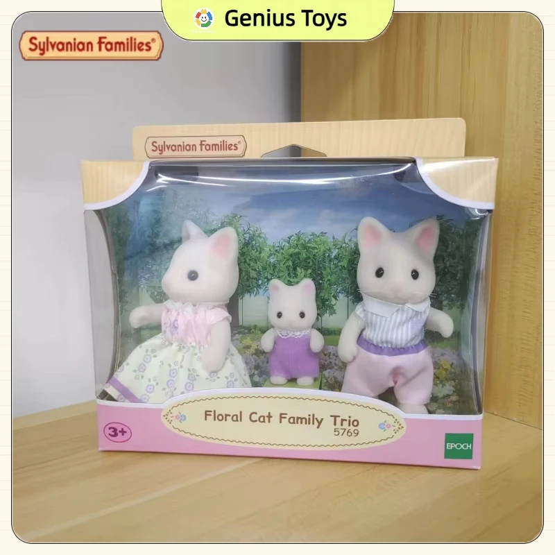 シルバニアファミリー動物テーマセット象羊花猫グッズおもちゃかわいいアニメフィギュア部屋の装飾子供クリスマスギフト