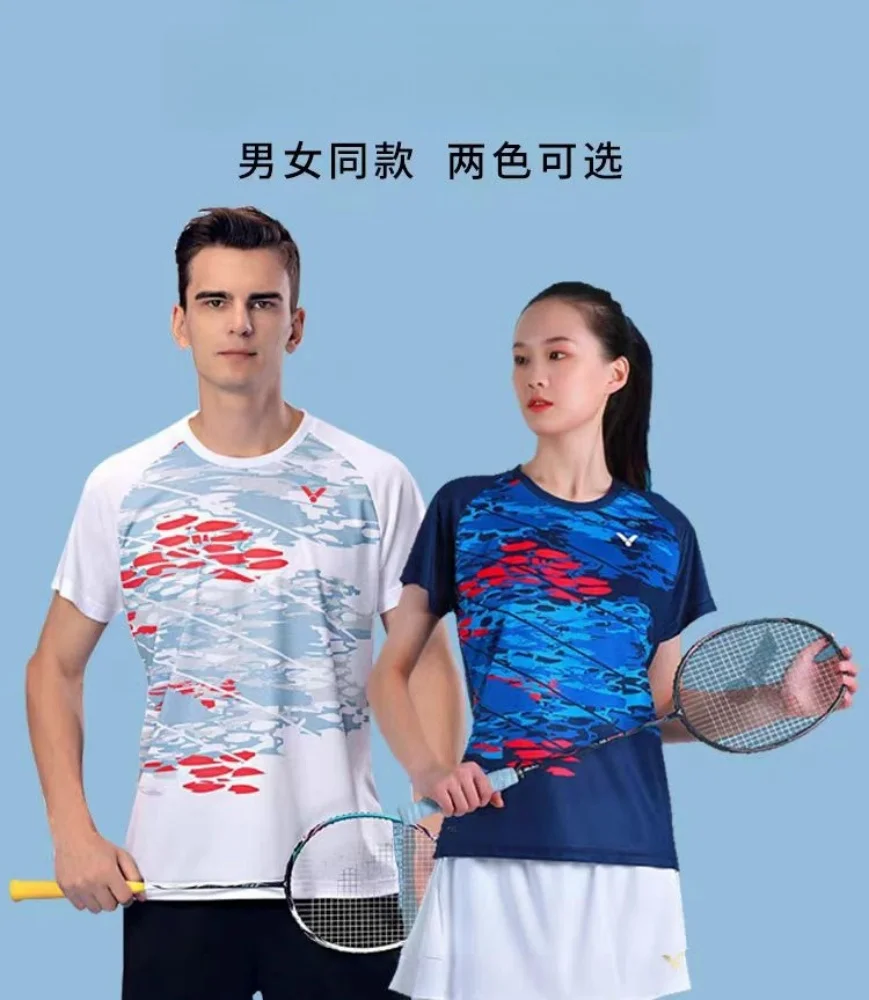 

Customized men's and women's badminton T-shirt quick drying breathable light tennis training T-shirt can print LOGO