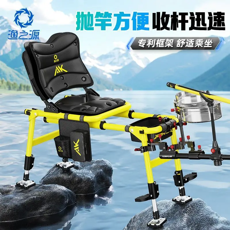 YUZHIYUAN 2025 AK Knight Fishing Chair Portable Outdoor Special Fishing Chair Multi-function Foldable Retractable Fishing Chair