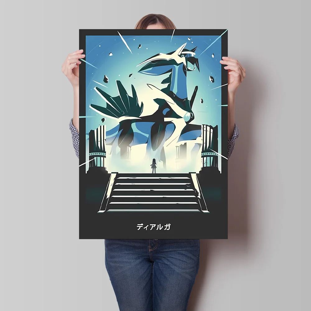 キャンバスプリントポケモンルギアアニメキャラクターポスター漫画の絵 HD 印刷色褪せないホーム子供の寝室の装飾ギフト