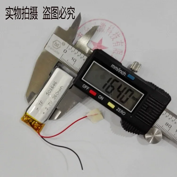 Kauwgom recorder batterij 3.7 V lithium batterij mail 501646 camera pen punt lezen pen 360 mAh grote capaciteit