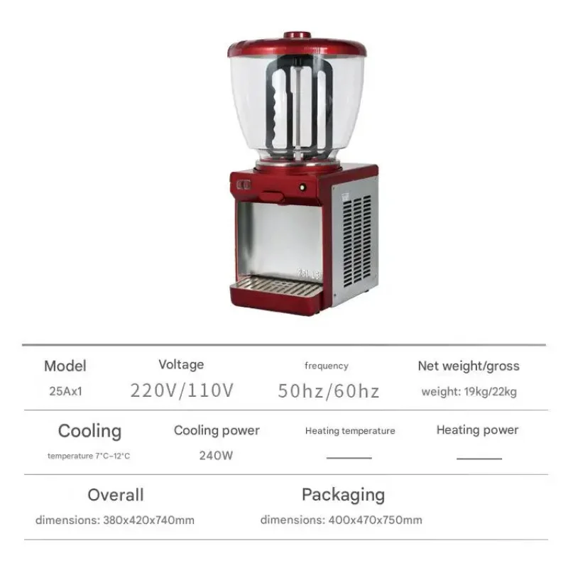 L - Double-cylinder Drink hine, Commercial Juicer with Single Cold and Hot Temperature Functions