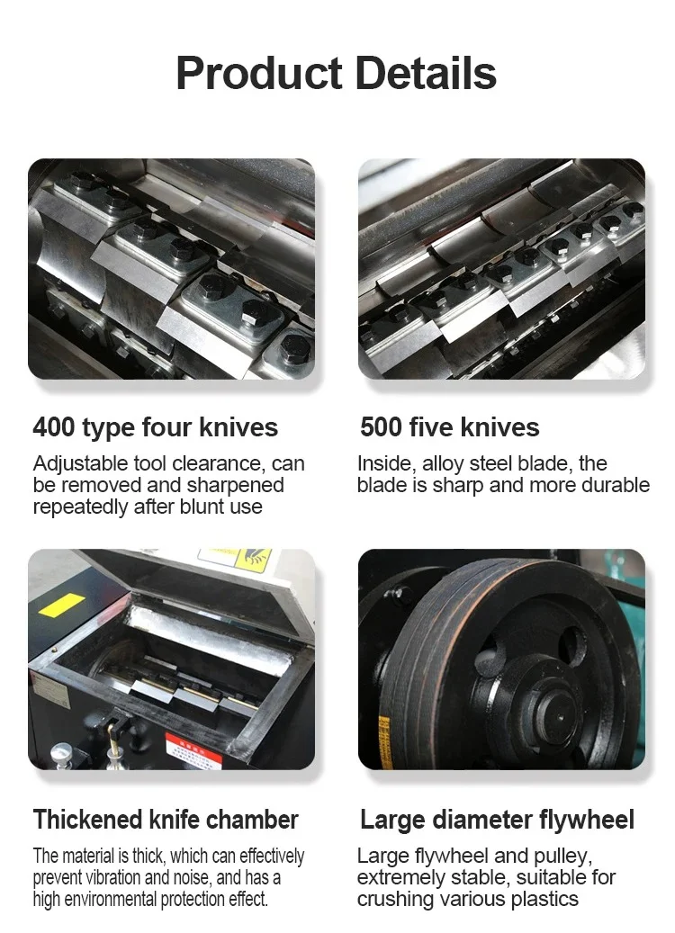 Powerful Plastic Shredder Crusher Side-beating PVC Grinding Recycling Machine