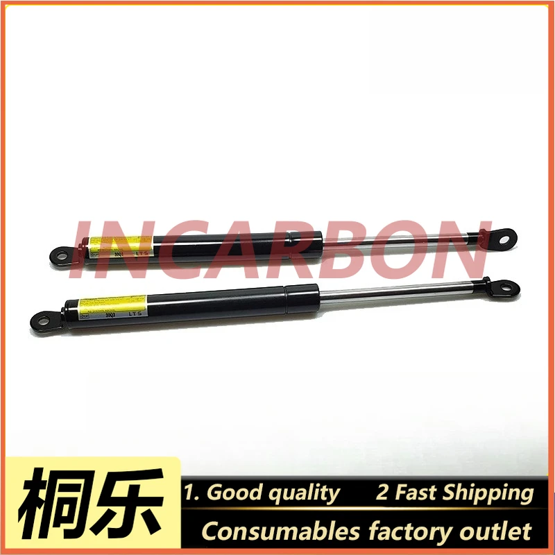 4300S/4100 Door Cover Gas Spring HITACHI30Q3 Hydraulic Rod CTP Plate Making Machine Parts Replacement Accessory