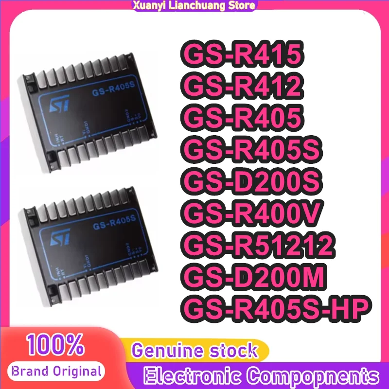 GS-R415 GS-R412 GS-R405 GS-R405S GS-D200S GS-R400V GS-R51212 GS-D200M GS-R405S-HP Neues Original auf Lager