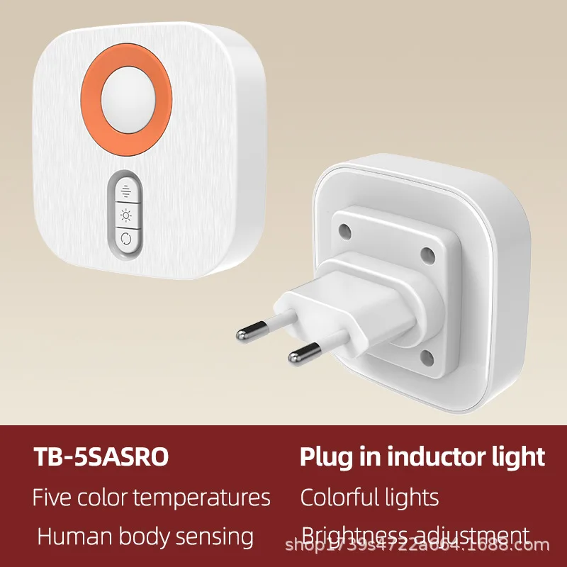 مصباح ليلي لاسلكي للحركة، مستشعر حركة بشري ذكي، ضوء ليلي LED قابل للتعتيم، هادئ للغاية لغرفة النوم، الحمام في الردهة