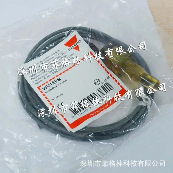 2026 [First-level Agent] VP01EPM1383 Swiss Jiale Carlo Gavazzi Liquid Level Sensor, Please