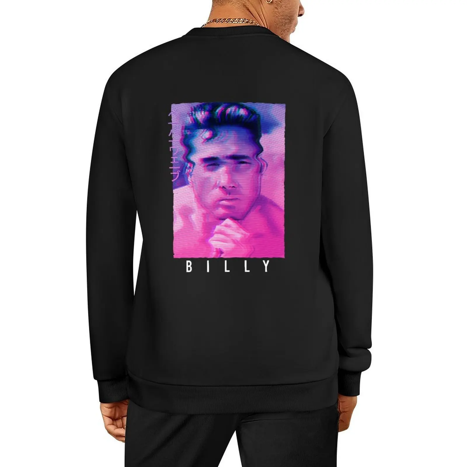 

Vaporwave Billy Gachimuchi Herrington Pullover autumn clothes tracksuit men mens clothing hooded sweatshirt for men