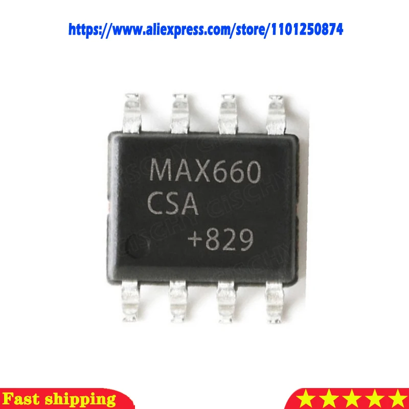 10PCS MAX660 SOP8 MAX660ESA SOP MAX660CSA SOP-8 SMD MAX660MX