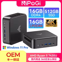 ミニPC Ryzen 5 7430U 4K 3画面出力 WiFi 6【16GB/512GB】 特別割引