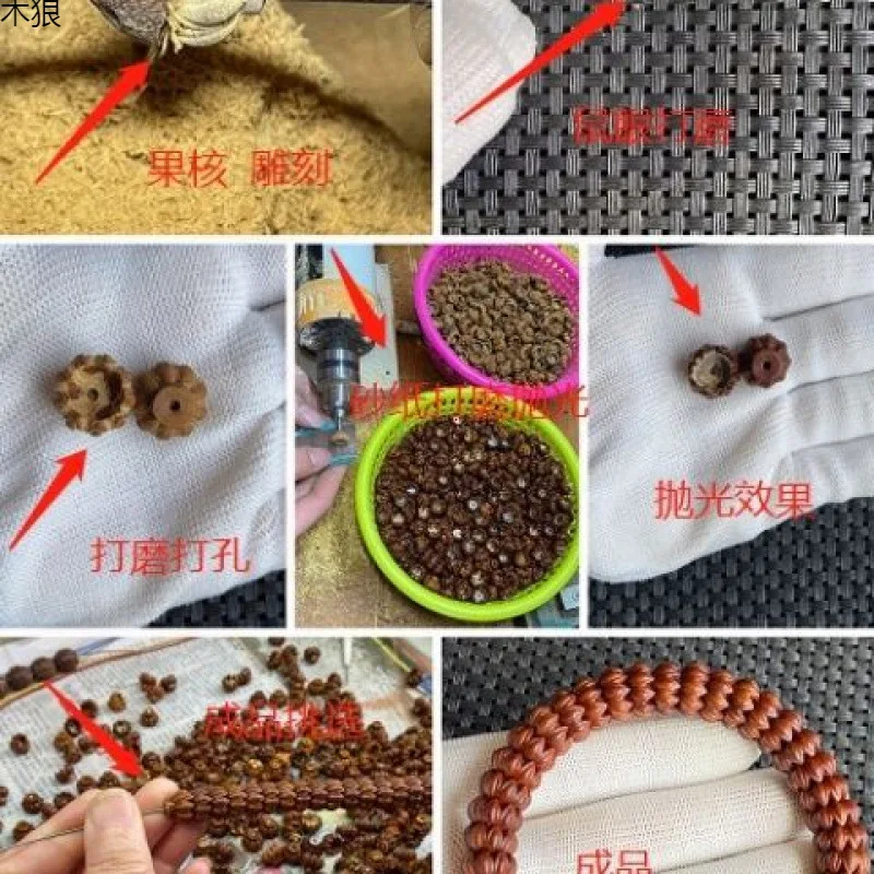 Engraved Rat Nine-Petal Premium Bodhi Bracelet Buddhist Prayer Beads