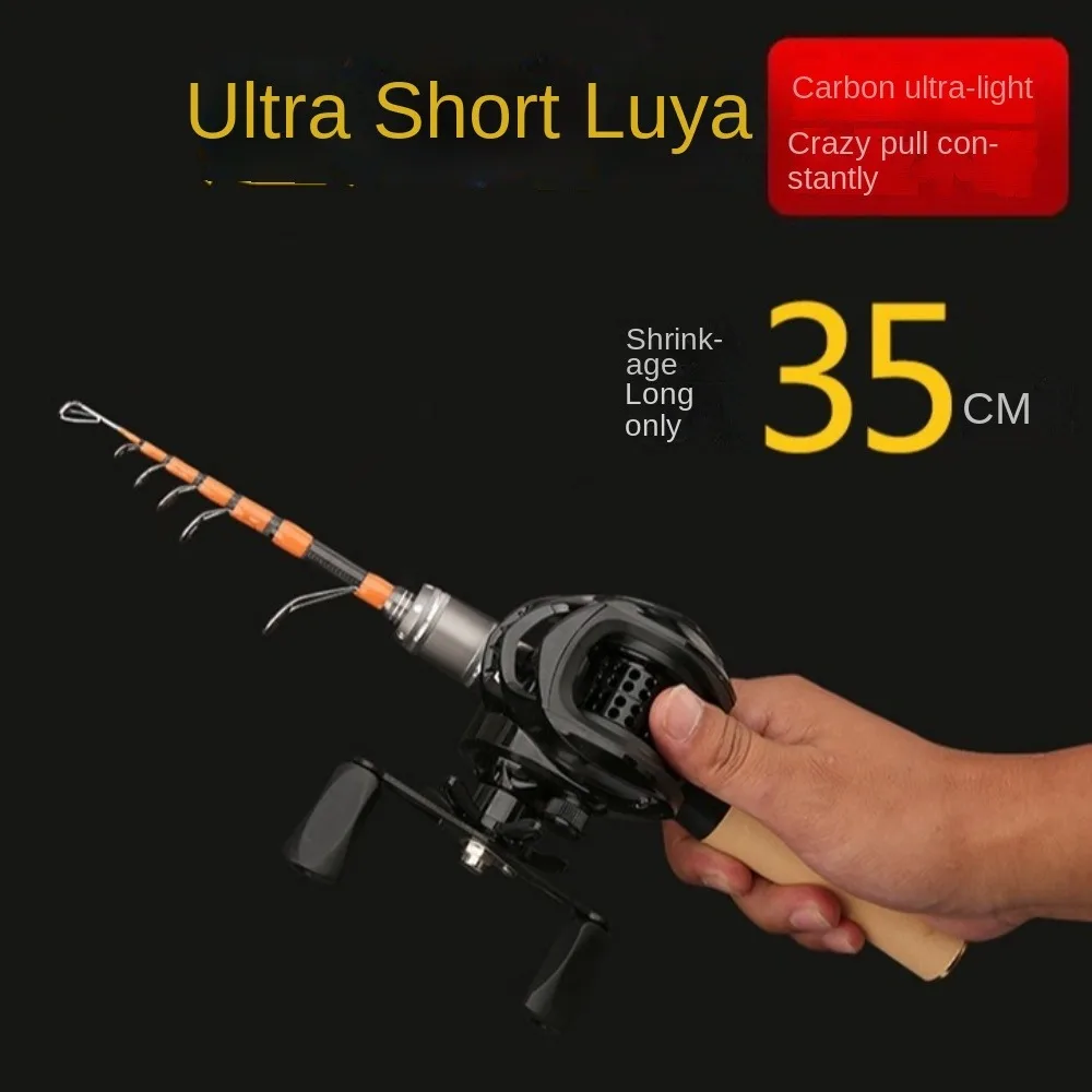 

Casting Telescopic fishing rod fiberglass Spinning Portable Fishing Rod Short Mini Fiberglass Lure Rod Travel Fishing Equipment