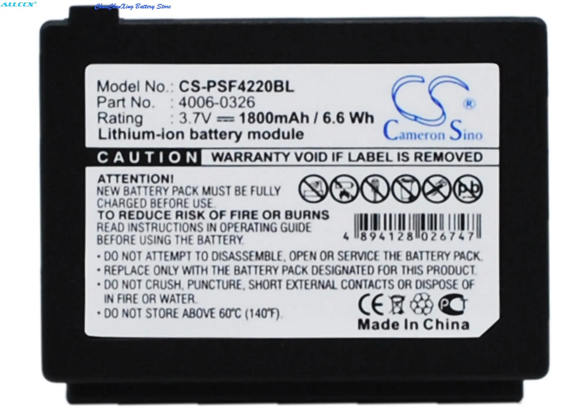 Cameron Sino 1800mAh Battery 95A201001 for Datalogic/PSC 4220, C45, Falcon 4220, Falcon 4223