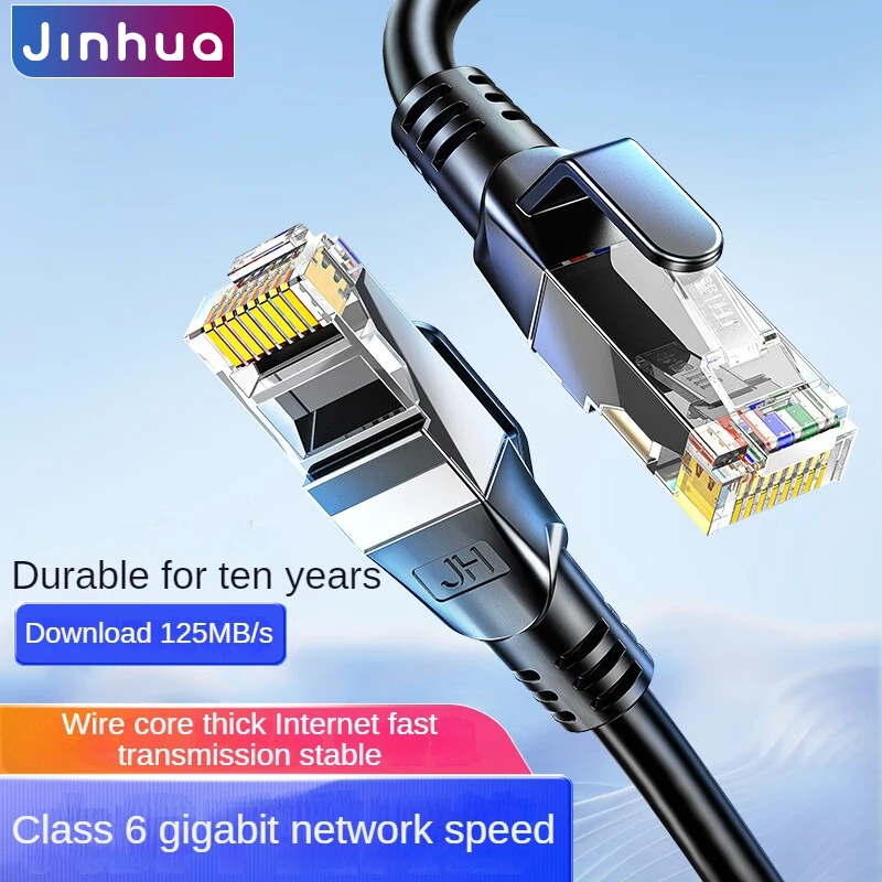 Cat6 Gigabit Ethernet Cable, 1000Mbps High-Speed Network Patch Cord, 125MB/s, RJ45 Gold-Plated for Router/Modem/PC