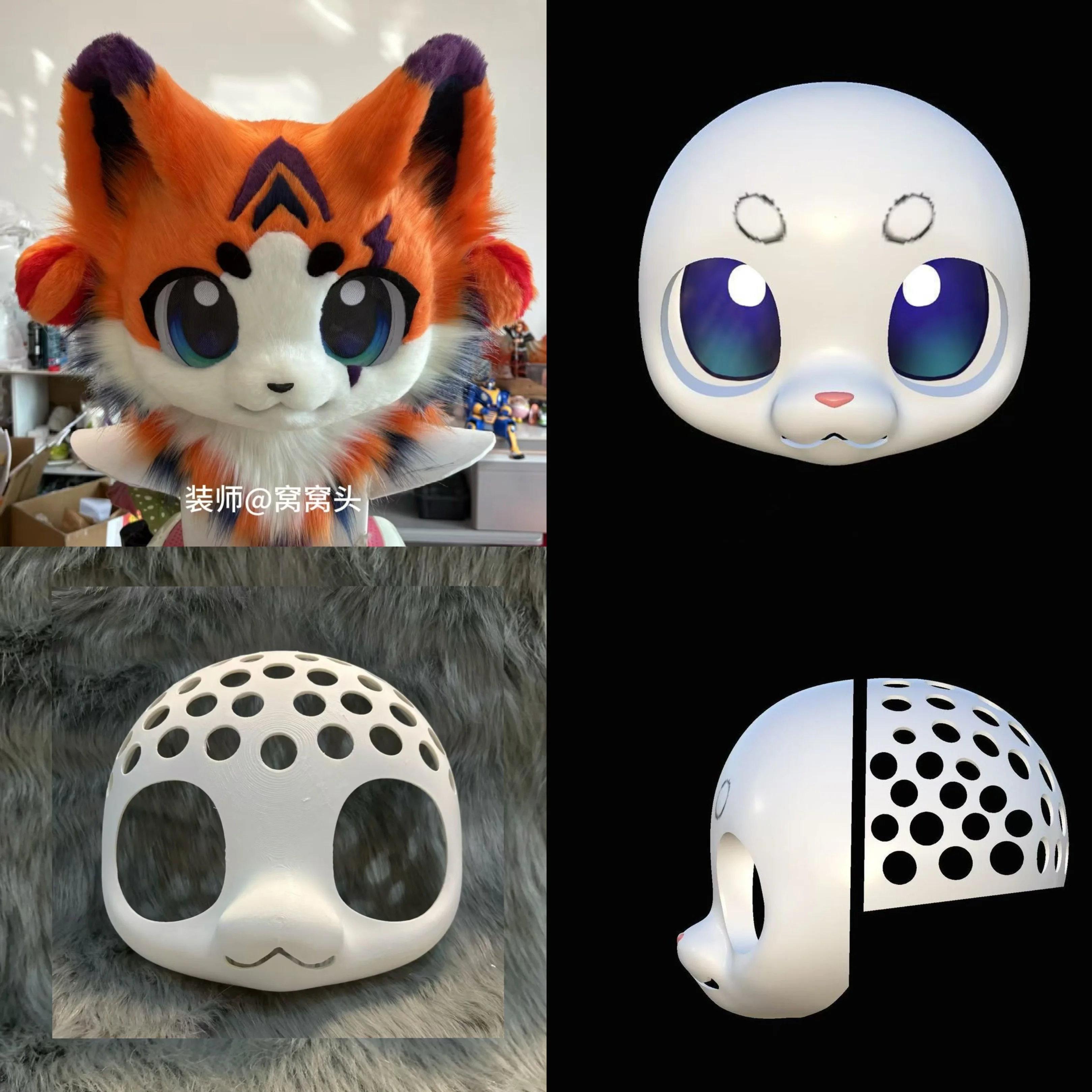 

Original Kemono Base Mask Cute Short Kiss Feline Set Skull 3D Printed Beast Head COS DIY Anime Accessorie