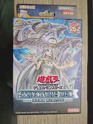 Yugioh KONAMI Talia struktury potworów Duel Advent of the Eyes of the Blue SD47 Kolekcja języka chińskiego Zamknięte pudełko wzmacniające