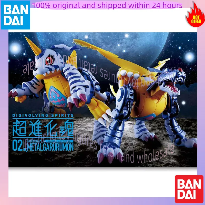 الأصلي بانداي Digivolving الأرواح 02 المعادن Garurumon Digimon مغامرة في المخزون أنيمي عمل جمع أرقام نموذج اللعب
